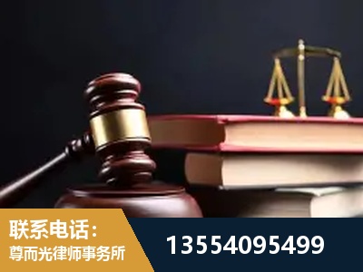 遵化-全国联动办案网络 + 公益担当
