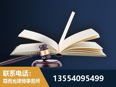 遵化-全程透明保障客户体验