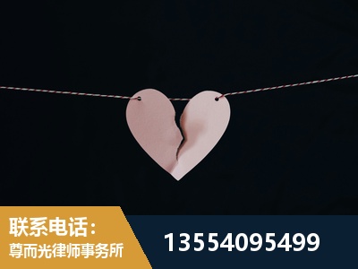 遵化-诉讼离婚专业律师